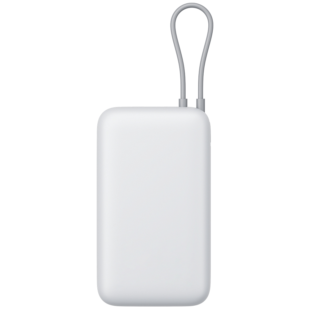 Внешний аккумулятор Xiaomi 22.5W Power Bank 20000mAh (встроенный кабель) Tan GL (BHR9738GL) Внешний аккумулятор Xiaomi 22.5W Power Bank 20000mAh (встроенный кабель) Tan GL (BHR9738GL)