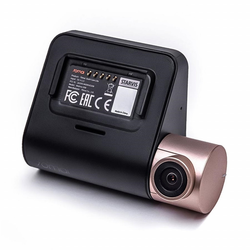 Видеорегистратор Xiaomi 70Mai Dash Cam Lite Midrive D08 Видеорегистратор Xiaomi 70Mai Dash Cam Lite Midrive D08