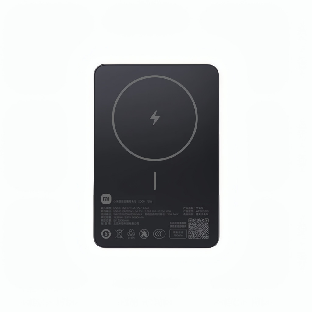 Внешний аккумулятор Xiaomi Power Bank 5000 мАч (WPB0507S) Внешний аккумулятор Xiaomi Power Bank 5000 мАч (WPB0507S)