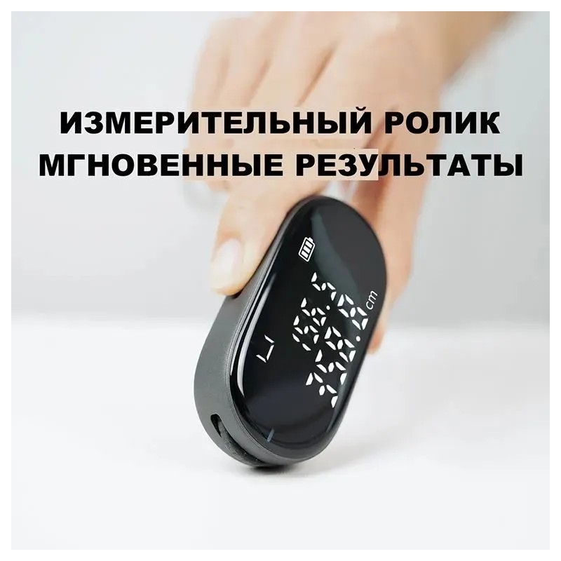 Рулетка Xiaomi ATuMan Q2 Flexible Electronics Ruler Рулетка Xiaomi ATuMan Q2 Flexible Electronics Ruler