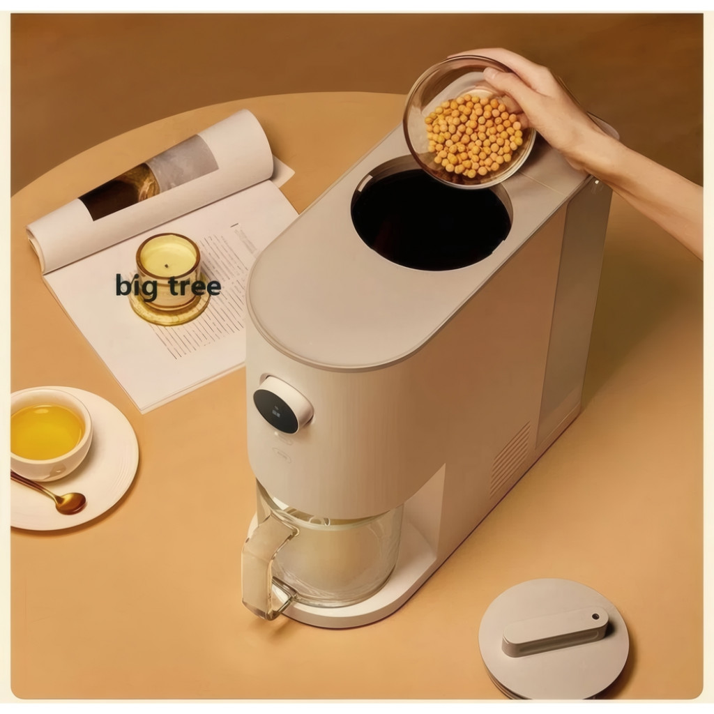 Умный блендер с функцией нагрева Xiaomi Mijia Intelligent Self-cleaning Cooking Machine White (MDD01CM) Умный блендер с функцией нагрева Xiaomi Mijia Intelligent Self-cleaning Cooking Machine White (MDD01CM)