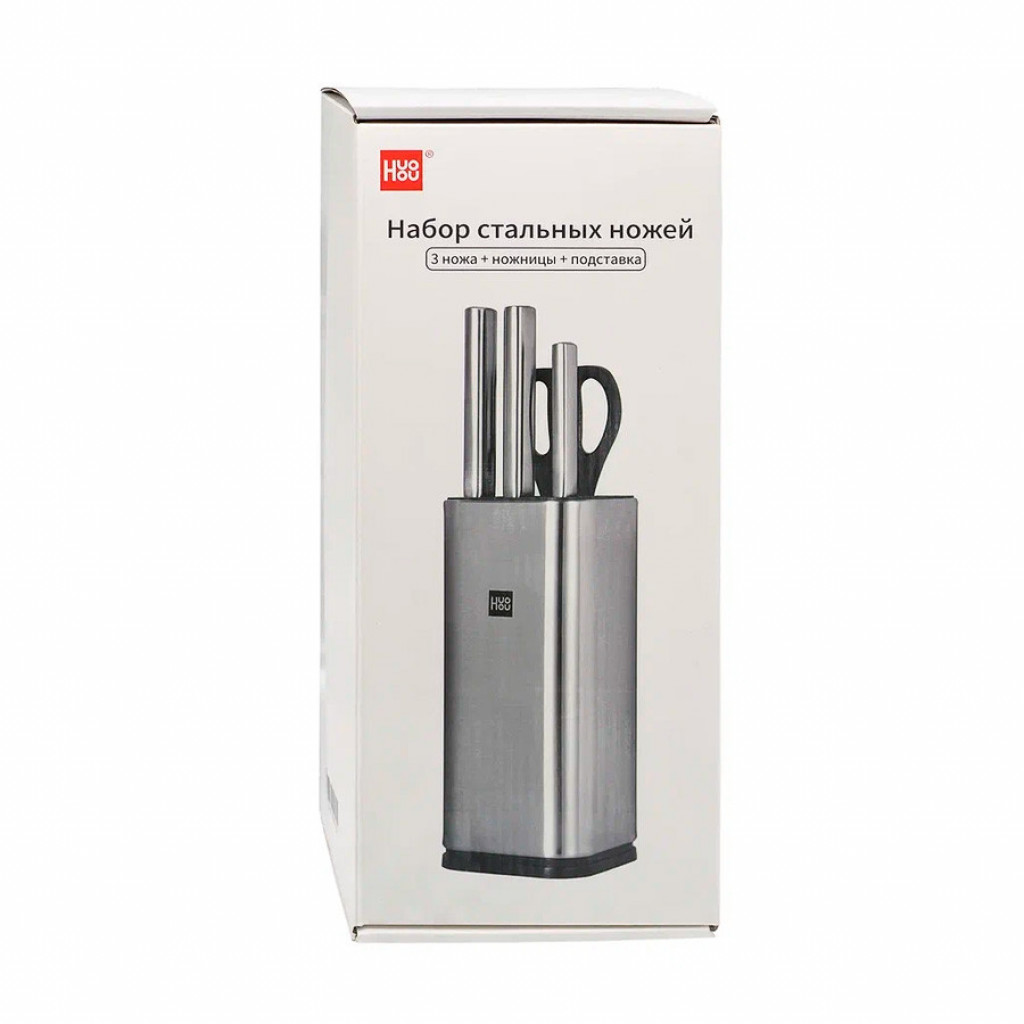 Набор стальных ножей Xiaomi Huo Hou Stainless Steel Kitchen Knife Set (HU0095)