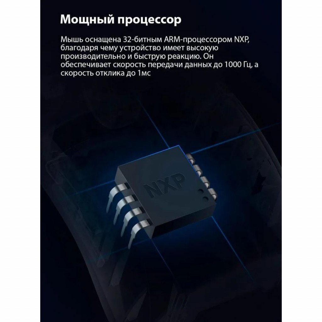 Мышь игровая Xiaomi Mi Game Mouse Lite Dark Gray (YXSB01YM) Мышь игровая Xiaomi Mi Game Mouse Lite Dark Gray (YXSB01YM)