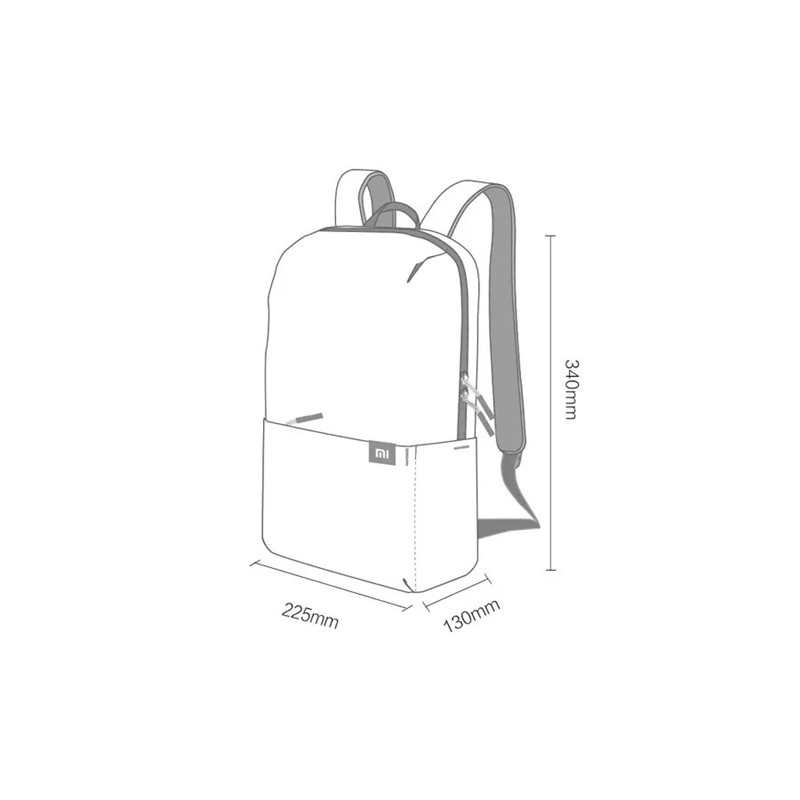 Рюкзак Xiaomi Colorful Mini Backpack 10L (ZJB4147GL) Рюкзак Xiaomi Colorful Mini Backpack 10L (ZJB4147GL)