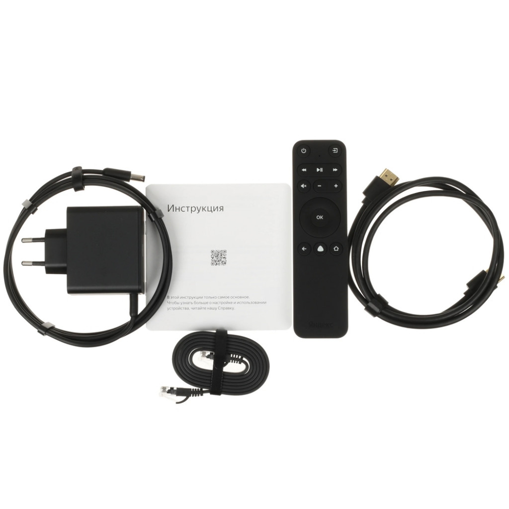 Умная колонка Яндекс Станция Макс (YNDX-00053Z)