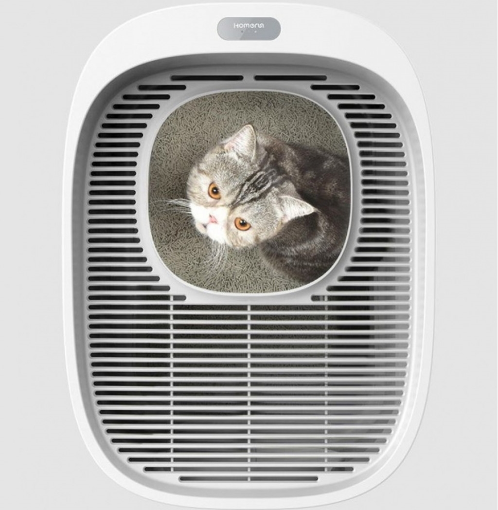 Лоток для кошек Xiaomi Homerun Cat Litter Box Smart Deodorant Version (CLB10CB)