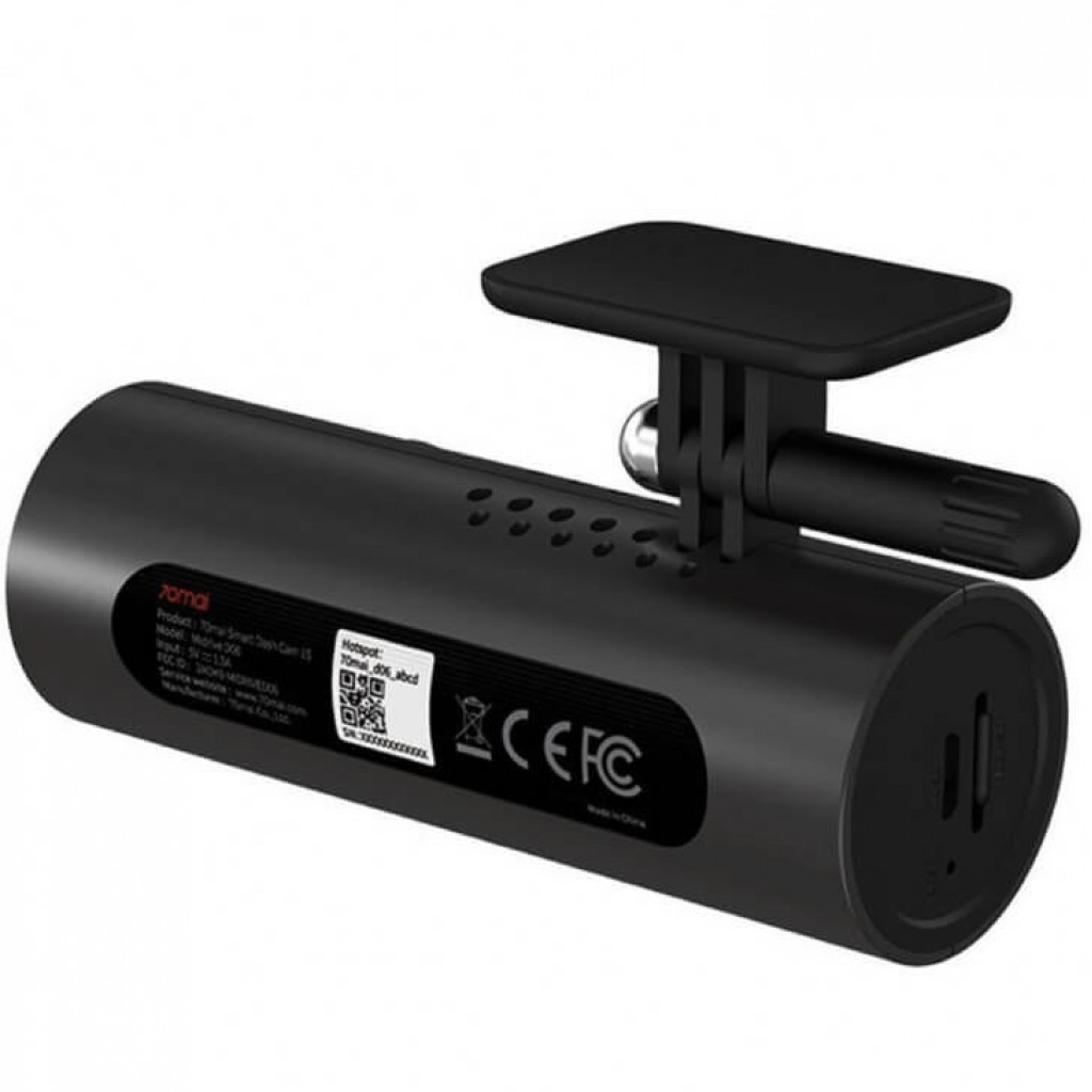 Видеорегистратор Xiaomi 70Mai 1S Midrive D06 Видеорегистратор Xiaomi 70Mai 1S Midrive D06