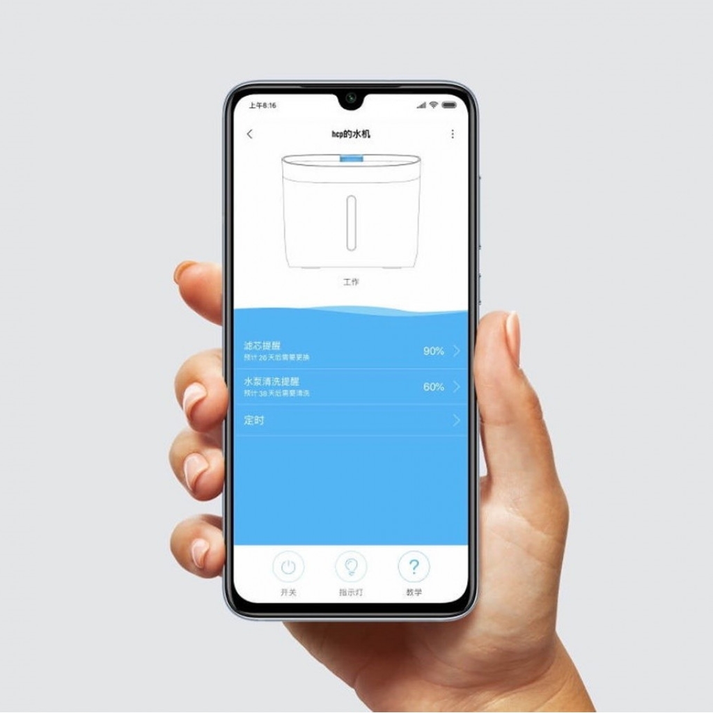Дозатор воды для животных 1.9 л Xiaomi Petoneer Smart Water Dispenser White (FSW030-M) Дозатор воды для животных 1.9 л Xiaomi Petoneer Smart Water Dispenser White (FSW030-M)