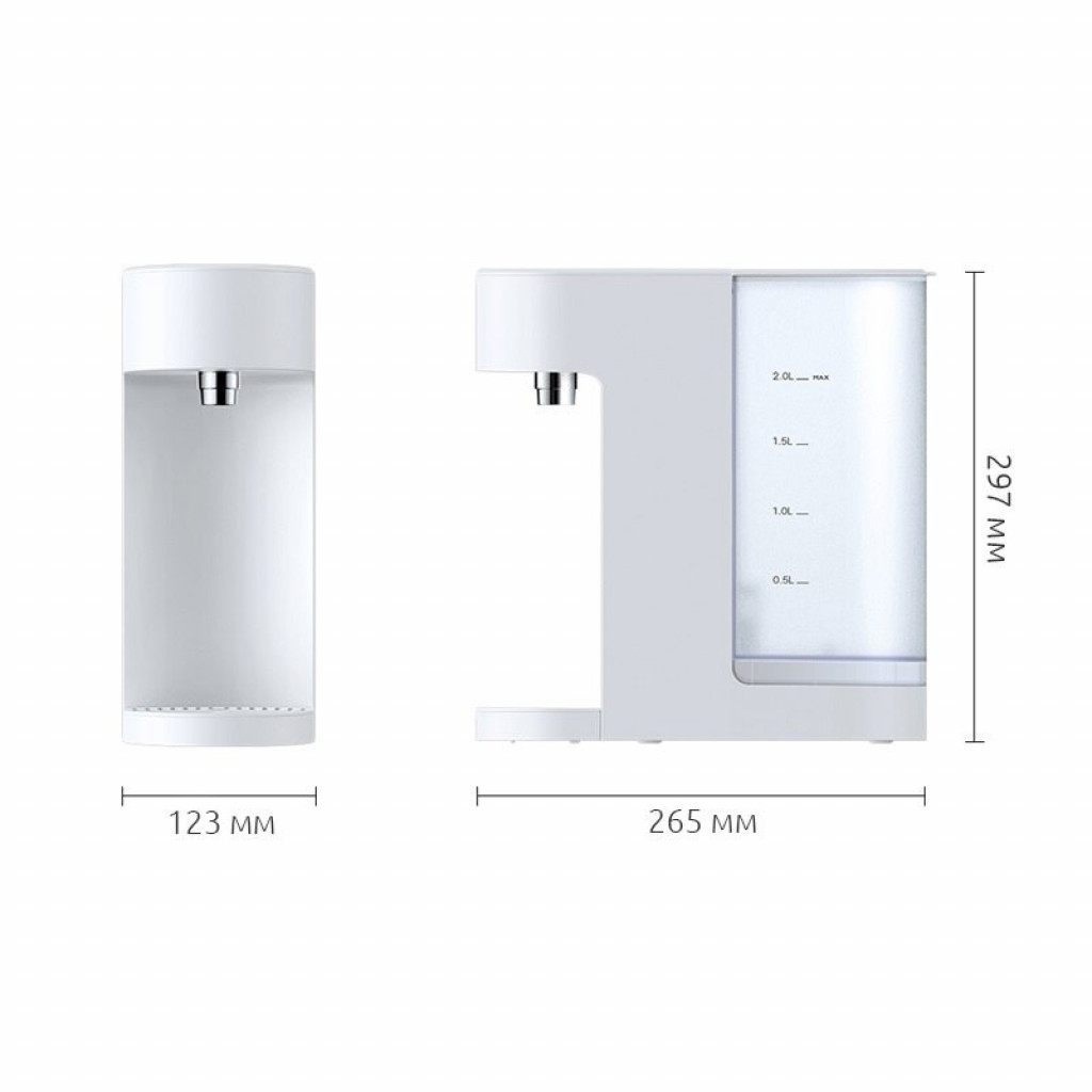 Умный термопот Xiaomi Viomi Hot Water Bar (MY2)