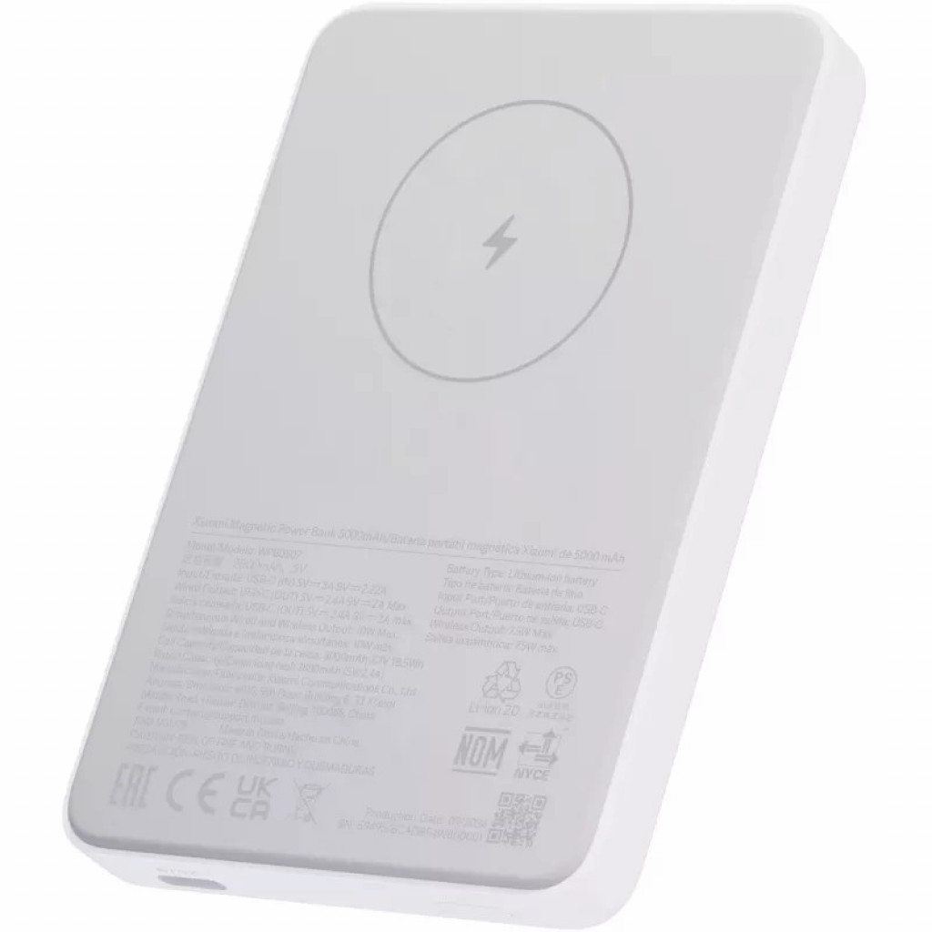 Внешний аккумулятор Xiaomi Magnetic Power Bank 5000mAh GL (BHR9303GL) Внешний аккумулятор Xiaomi Magnetic Power Bank 5000mAh GL (BHR9303GL)