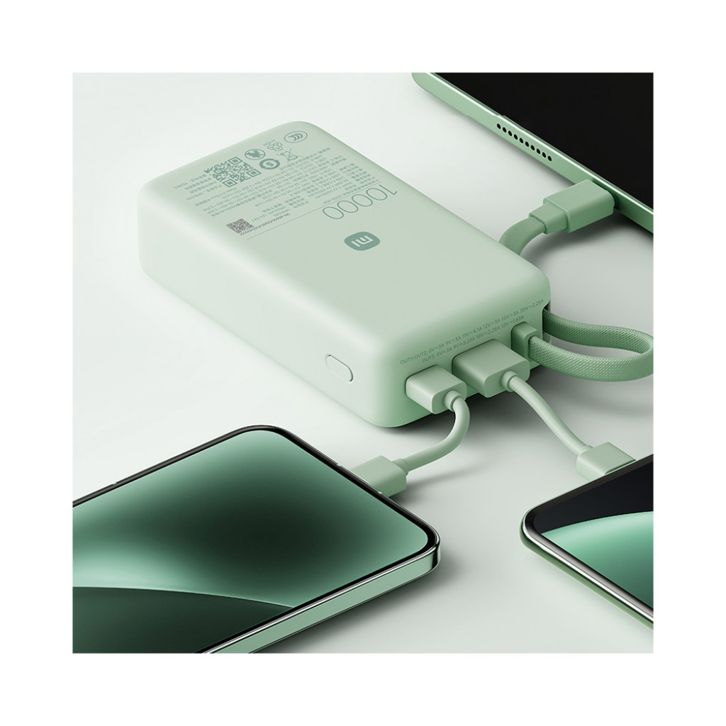 Внешний аккумулятор Xiaomi Power Bank 10000mAh 45W (NPB1045) Внешний аккумулятор Xiaomi Power Bank 10000mAh 45W (NPB1045)