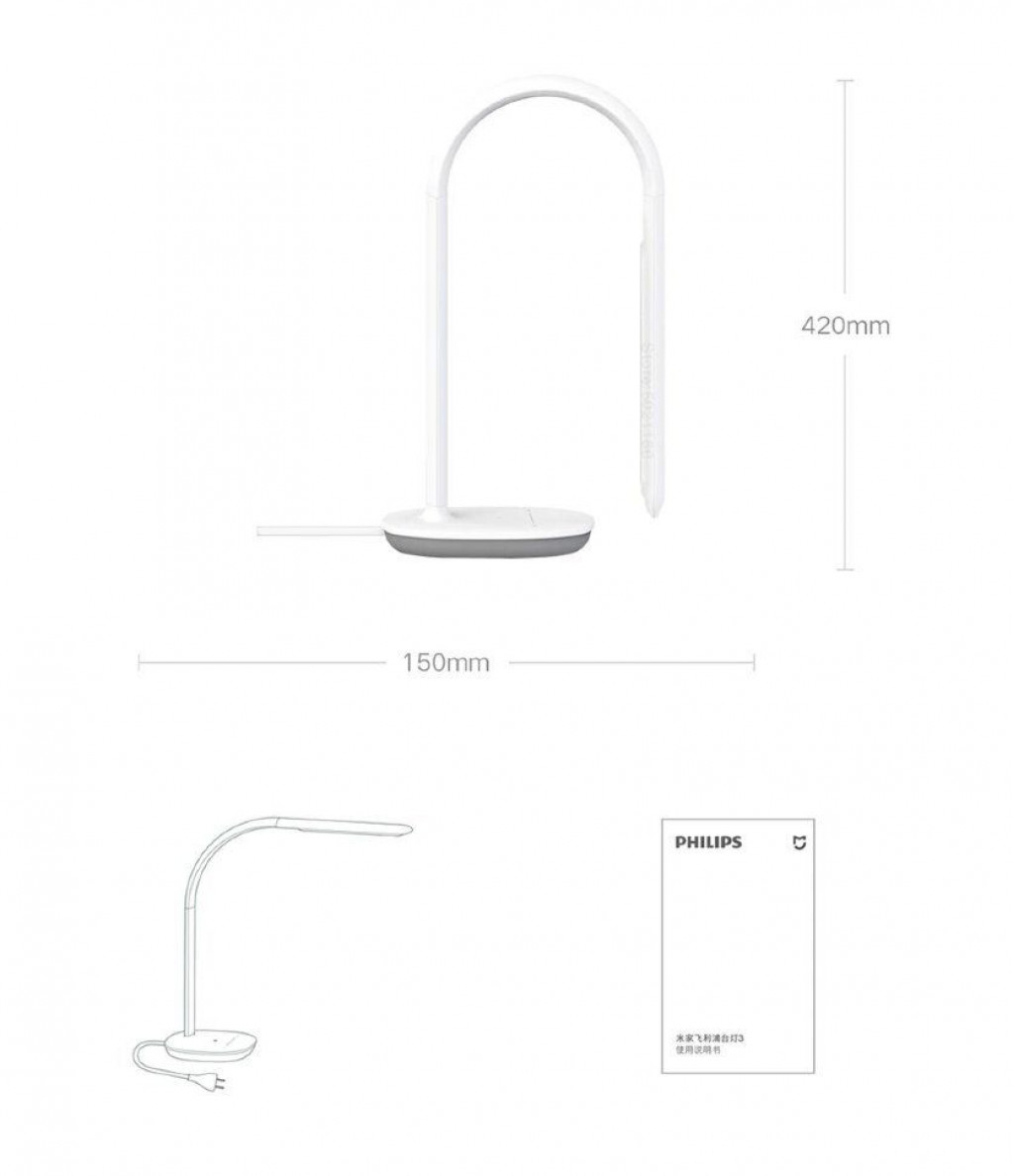 Настольная лампа Xiaomi Mijia Philips Table Lamp 3 (9290029013)