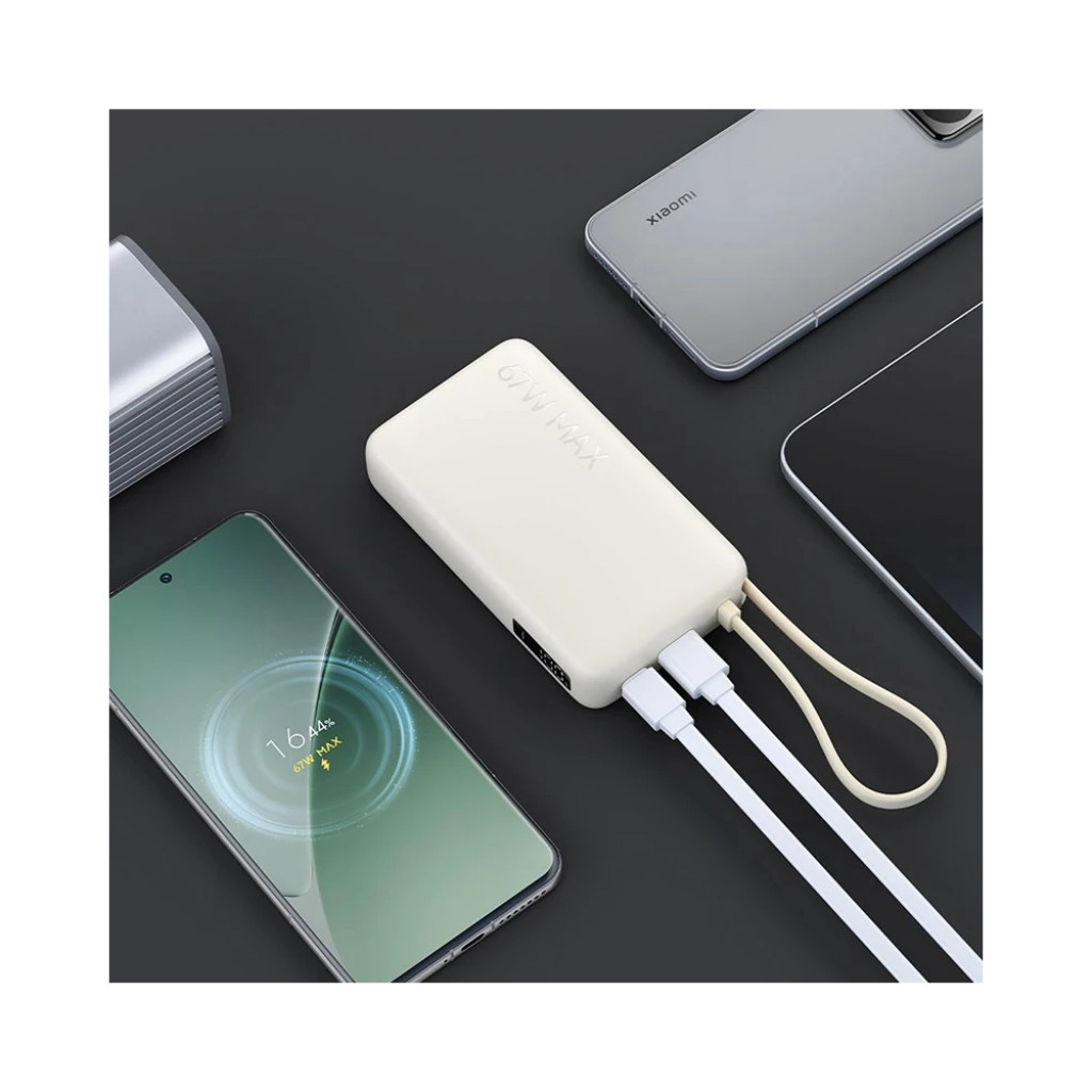 Внешний аккумулятор Xiaomi Power Bank 10000 67W (PB1067) Внешний аккумулятор Xiaomi Power Bank 10000 67W (PB1067)