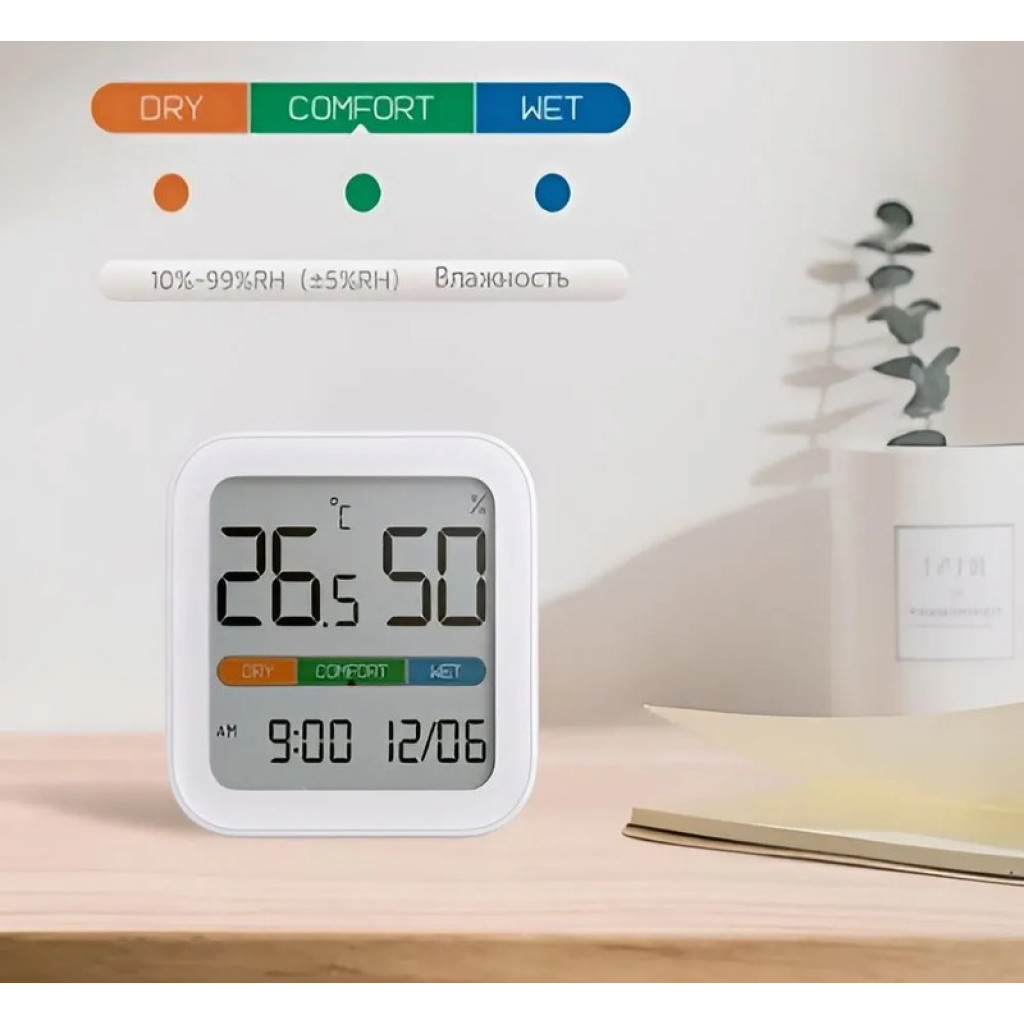 Метеостанция Xiaomi MIIIW Comfort Temperature And Humidity Clock S210 (MW22S06) Метеостанция Xiaomi MIIIW Comfort Temperature And Humidity Clock S210 (MW22S06)