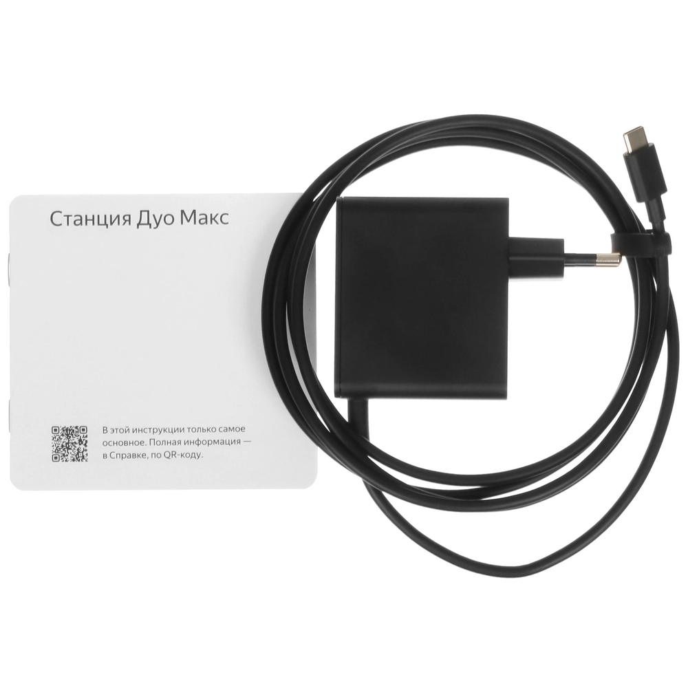 Умная колонка Яндекс Станция Дуо Макс (YNDX-00055BLK)