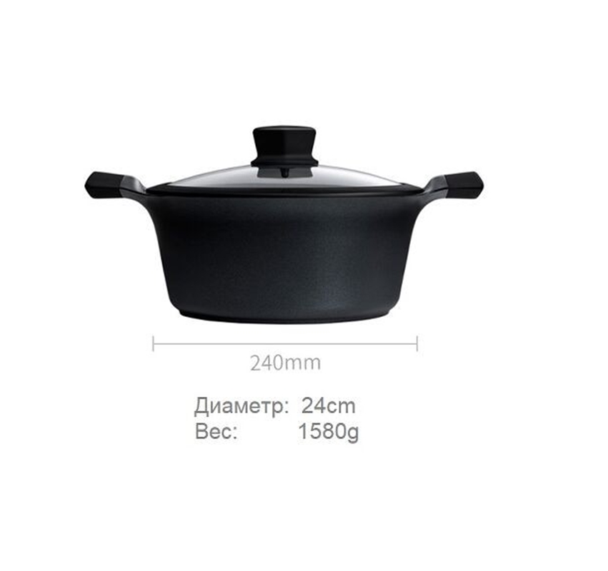 Набор посуды Xiaomi HuoHou Heat Super Platinum Non-Stick Pan