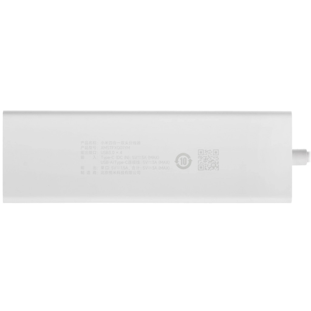 USB-хаб Xiaomi Multifunctional HUB 4‑in‑1 Dual Head Splitter (XMSTFXQ01YM) USB-хаб Xiaomi Multifunctional HUB 4‑in‑1 Dual Head Splitter (XMSTFXQ01YM)