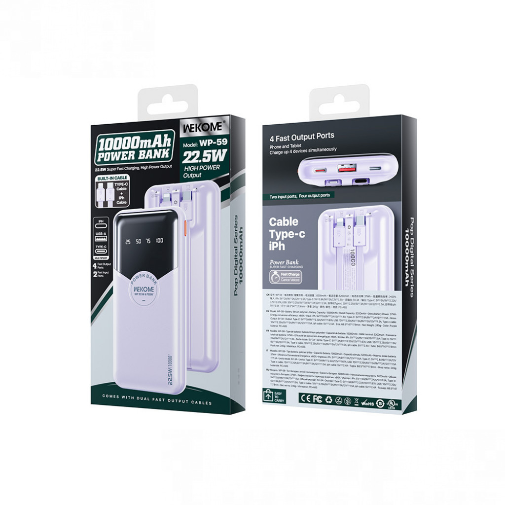 Внешний аккумулятор WEKOME Power Bank 10000mAh (WP-59) Внешний аккумулятор WEKOME Power Bank 10000mAh (WP-59)