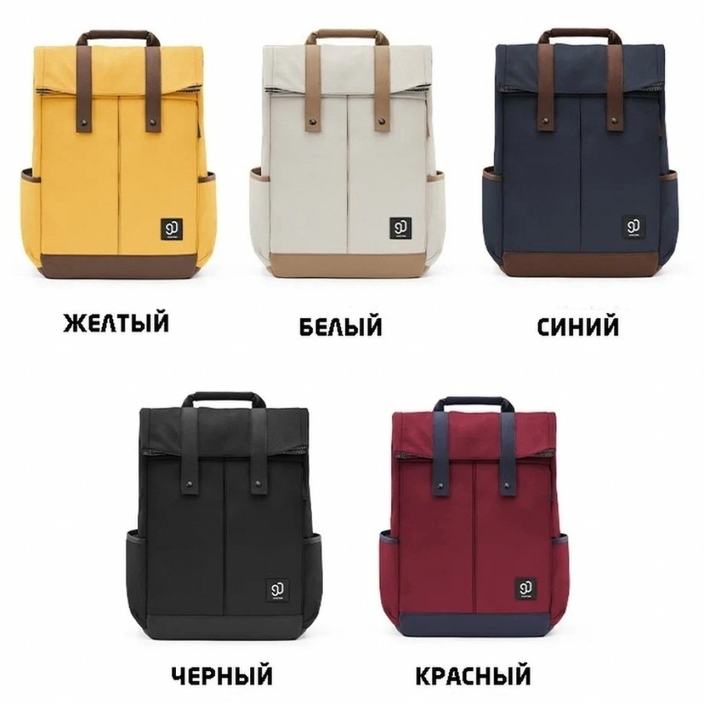 Рюкзак Xiaomi 90 Points NINETYGO Vibrant College Leisure Backpack Рюкзак Xiaomi 90 Points NINETYGO Vibrant College Leisure Backpack