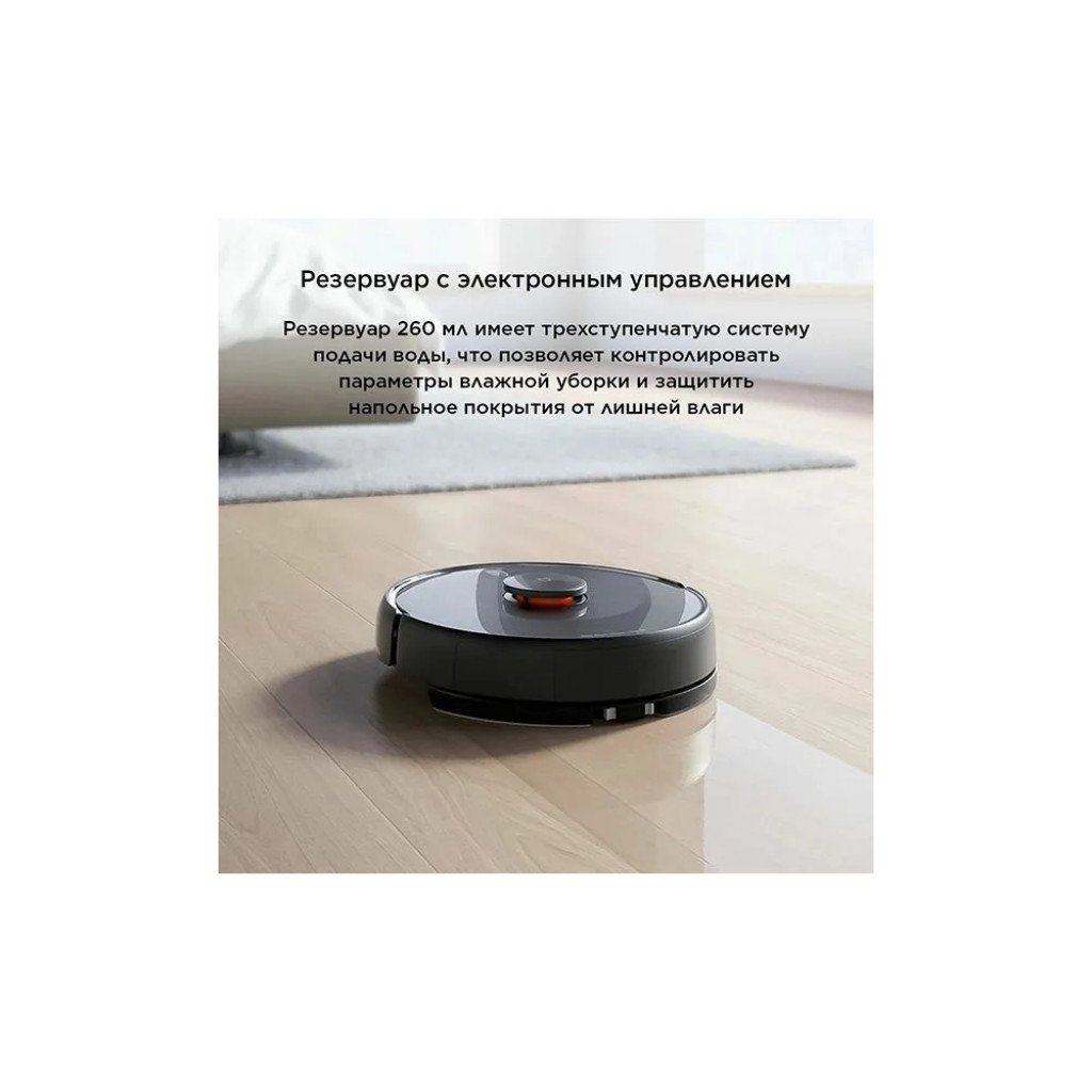 Робот-пылесос Xiaomi Mijia Robot Vacuum‑Mop LDS 2 Pro (MJSTS) Робот-пылесос Xiaomi Mijia Robot Vacuum‑Mop LDS 2 Pro (MJSTS)