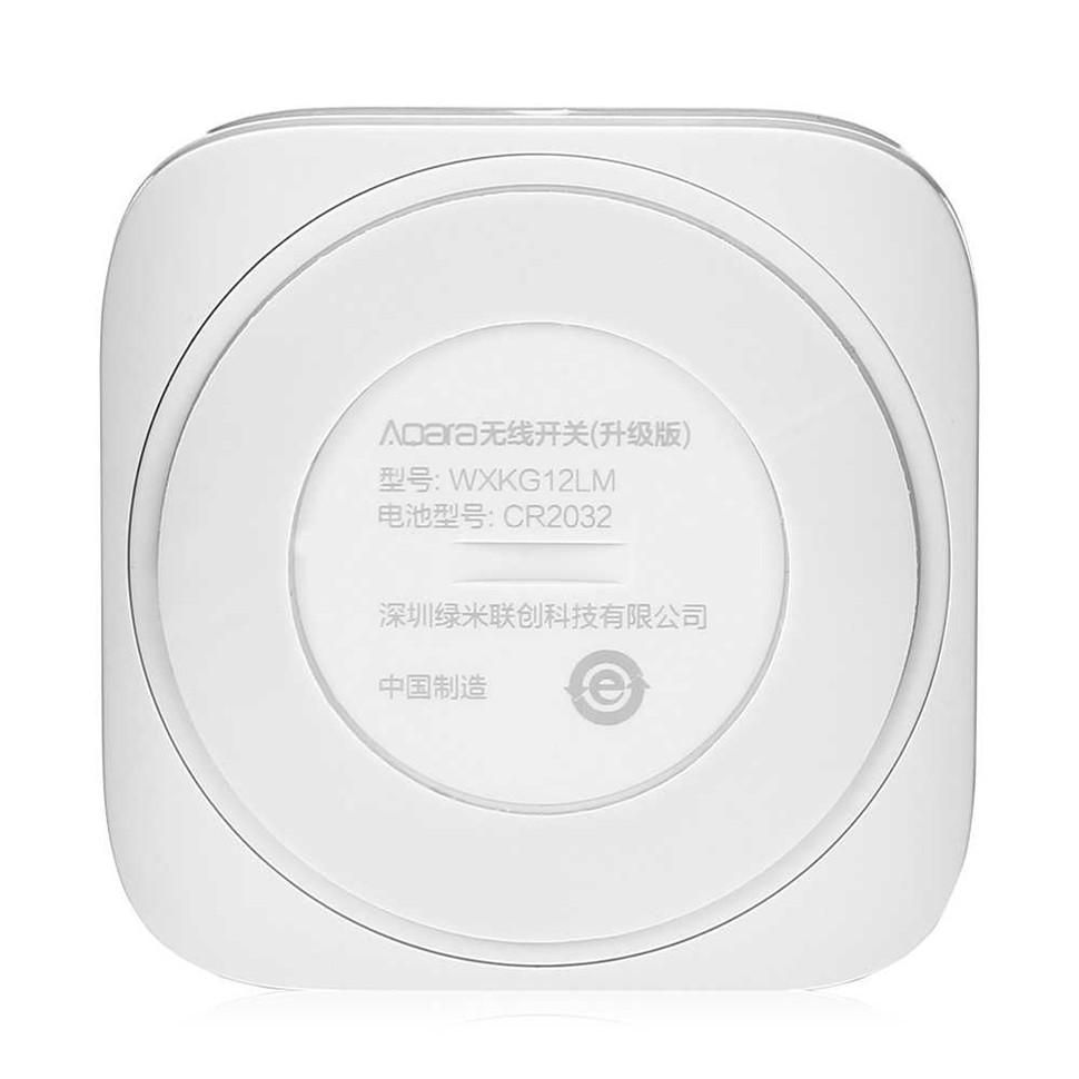 Кнопка беспроводная Xiaomi Aqara Smart Wireless Switch (WXKG12LM)