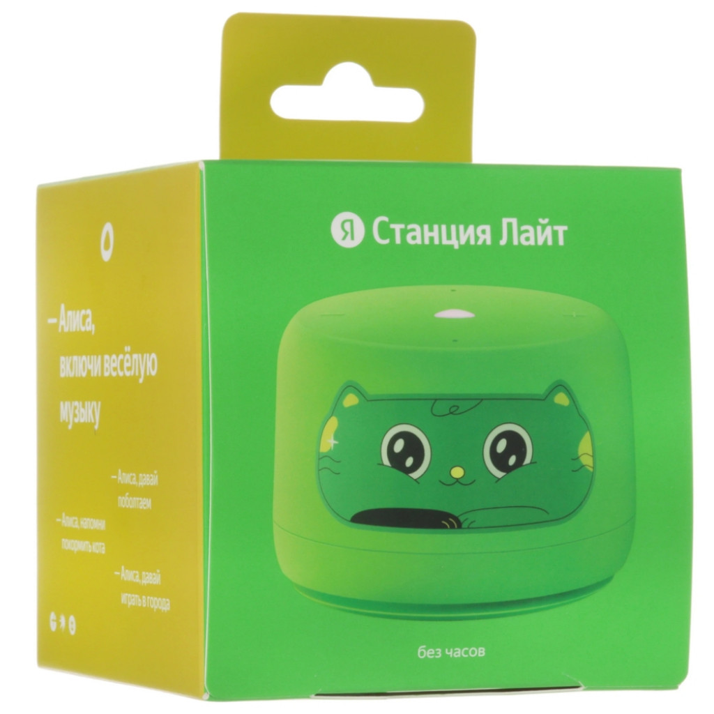 Умная колонка Яндекс Станция Лайт 2 (без часов) (YNDX-00028BLU)