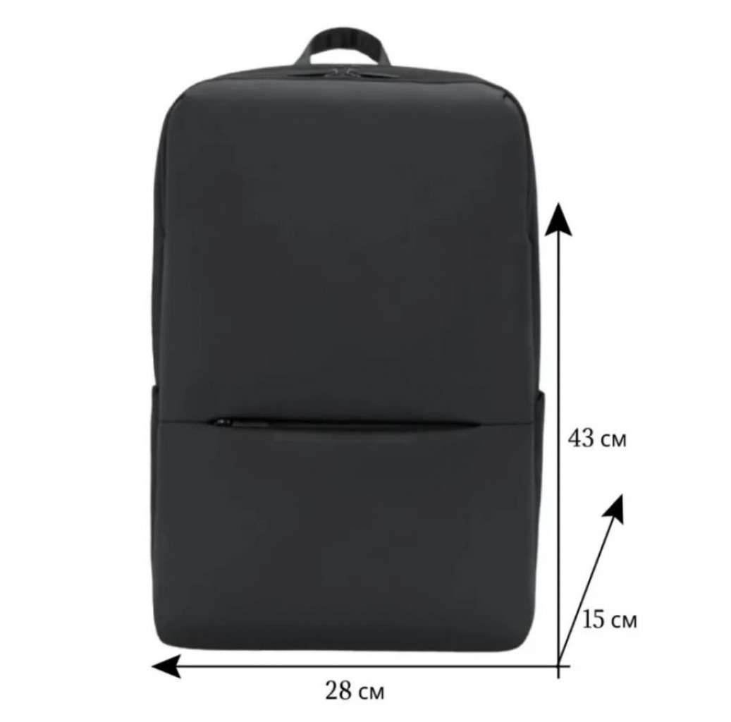 Рюкзак Xiaomi Ninetygo Multitasker Business Travel Backpack (90BBPCB1903M)