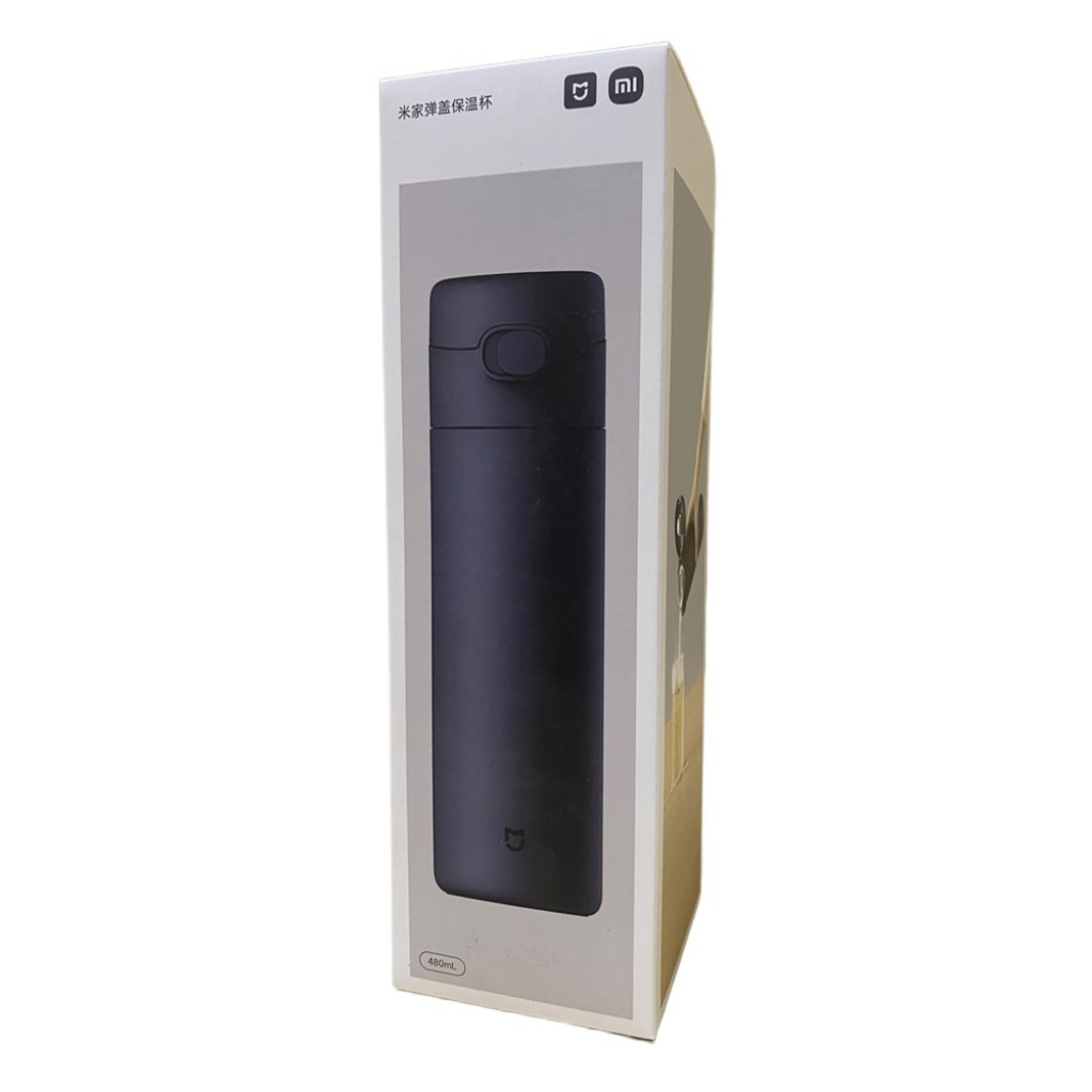 Термос Xiaomi Mijia flip Version 3 480ml (MJTGB02PL)