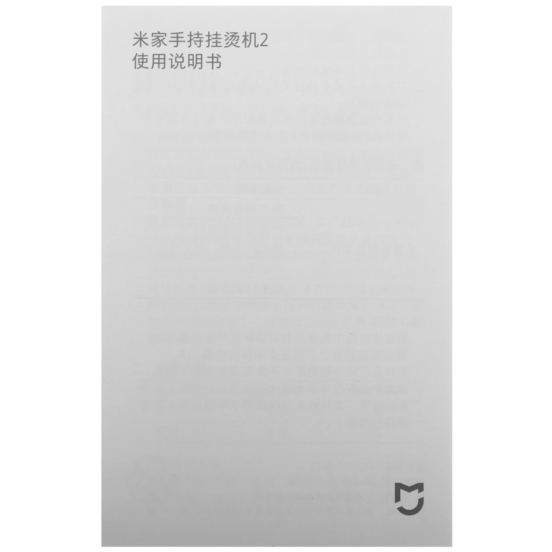 Отпариватель Xiaomi Mijia Handheld Garment Steamer 2 (MJGTJ02LF) Отпариватель Xiaomi Mijia Handheld Garment Steamer 2 (MJGTJ02LF)