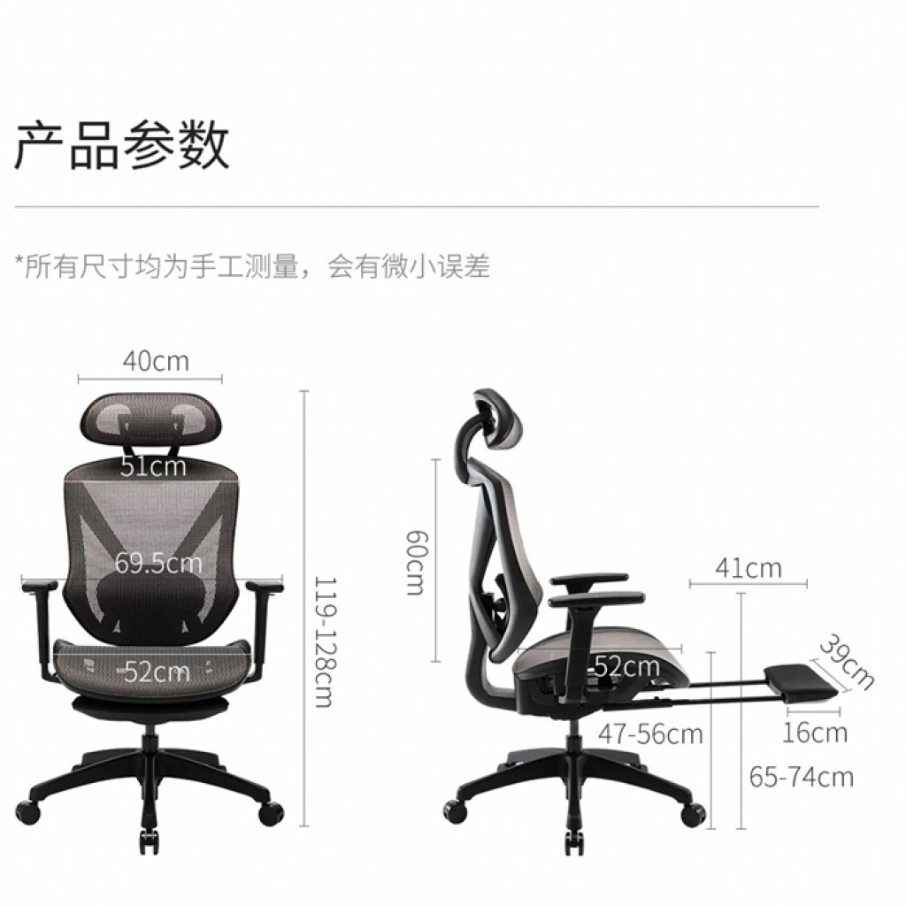 Эргономичное кресло Xiaomi UE TOTO Recliner Эргономичное кресло Xiaomi UE TOTO Recliner