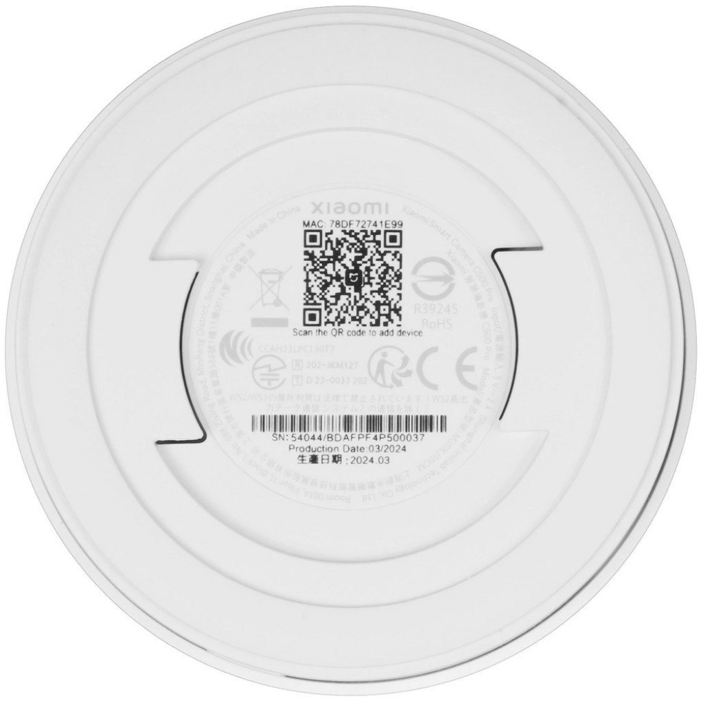 IP-камера Xiaomi Smart Camera C500 Pro (BHR8088GL)