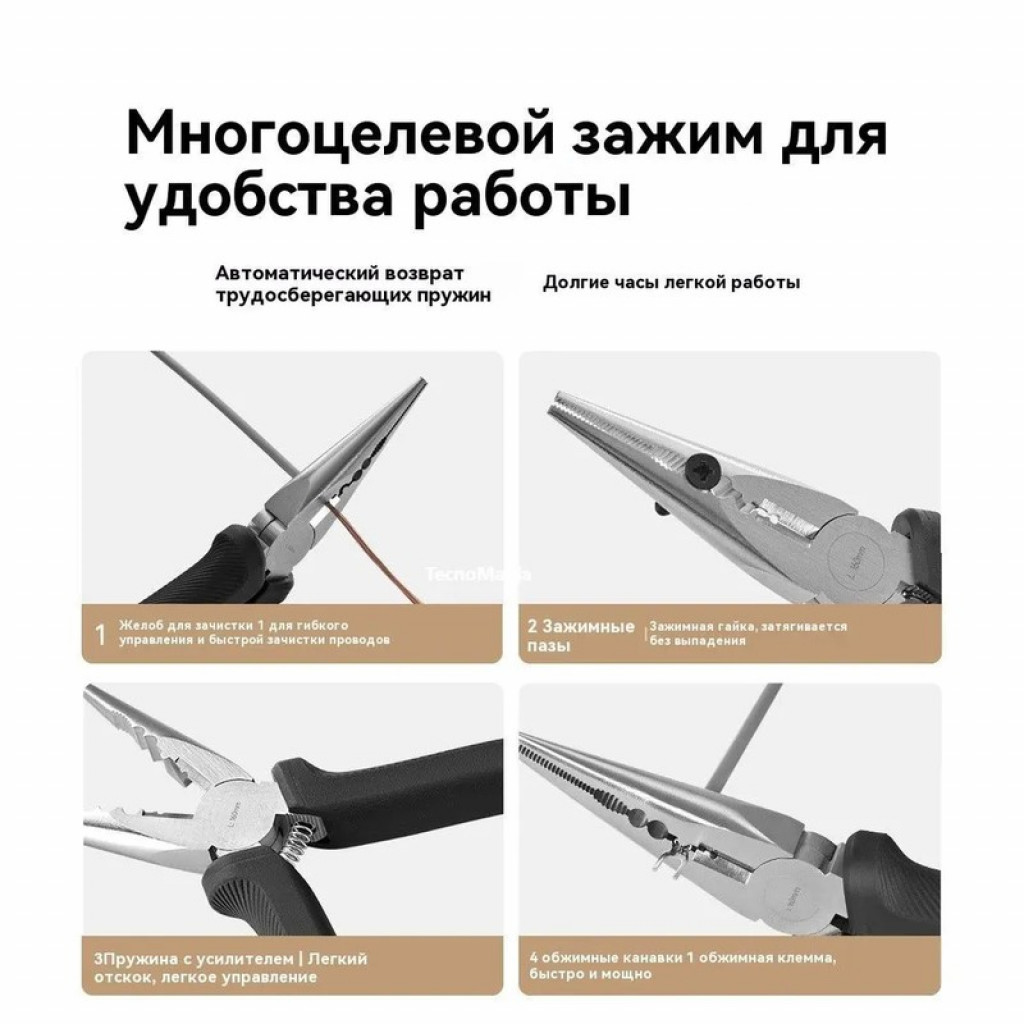Набор инструментов Xiaomi Mijia Tool Kit 32 in 1 (MJGJX001QW) Набор инструментов Xiaomi Mijia Tool Kit 32 in 1 (MJGJX001QW)