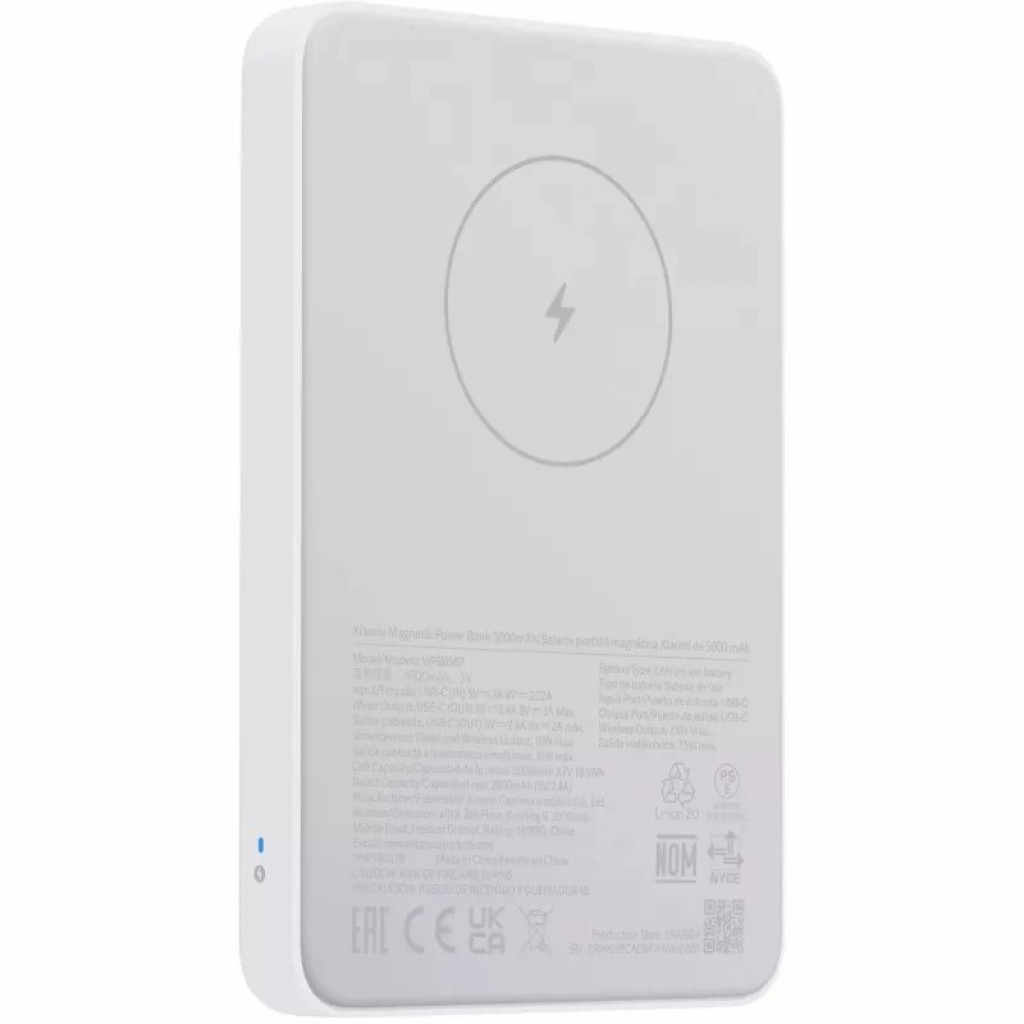 Внешний аккумулятор Xiaomi Magnetic Power Bank 5000mAh GL (BHR9303GL) Внешний аккумулятор Xiaomi Magnetic Power Bank 5000mAh GL (BHR9303GL)