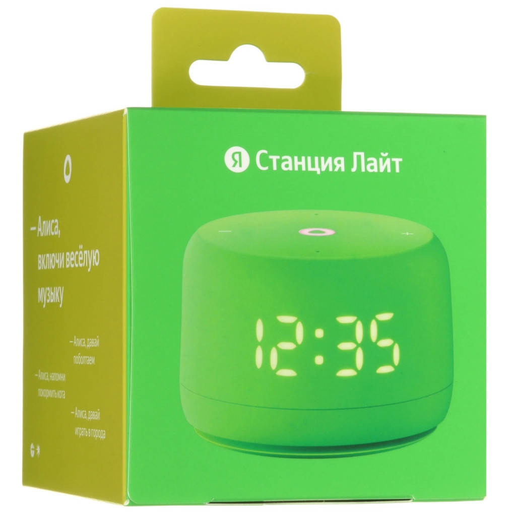 Умная колонка Яндекс Станция Лайт 2 (YNDX-00026VIO)