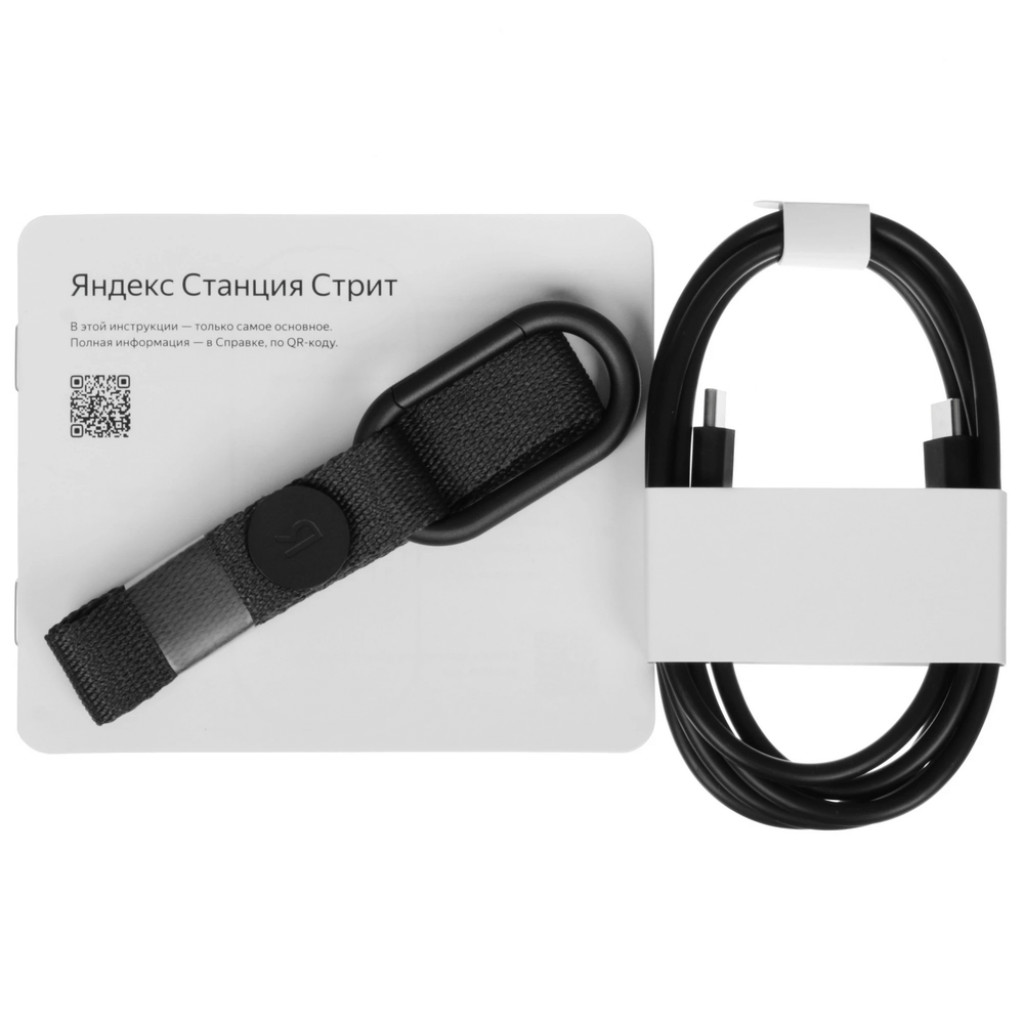 Умная портативная колонка Яндекс Станция Стрит (YNDX-00030GRY)
