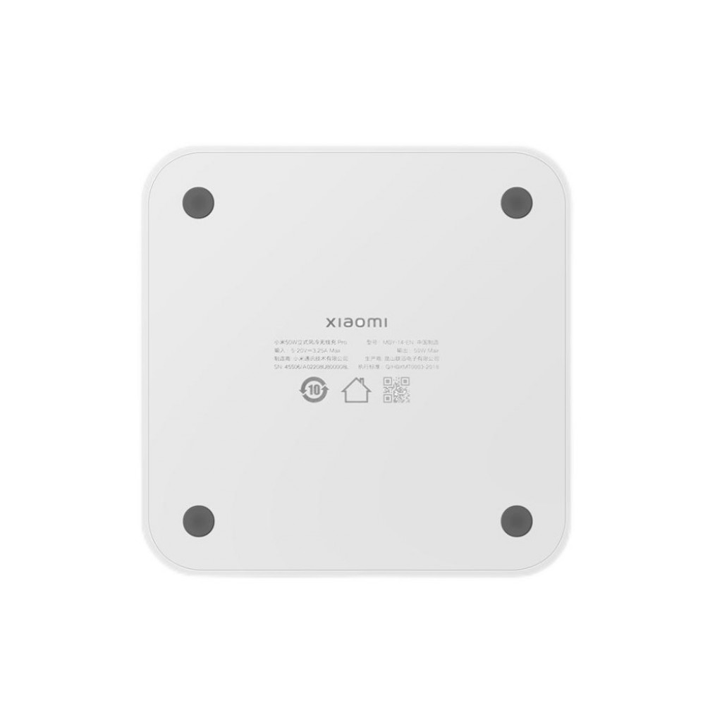 Беспроводное зарядное устройство Xiaomi 50W Vertical Air Pro (MDY-14-EN)