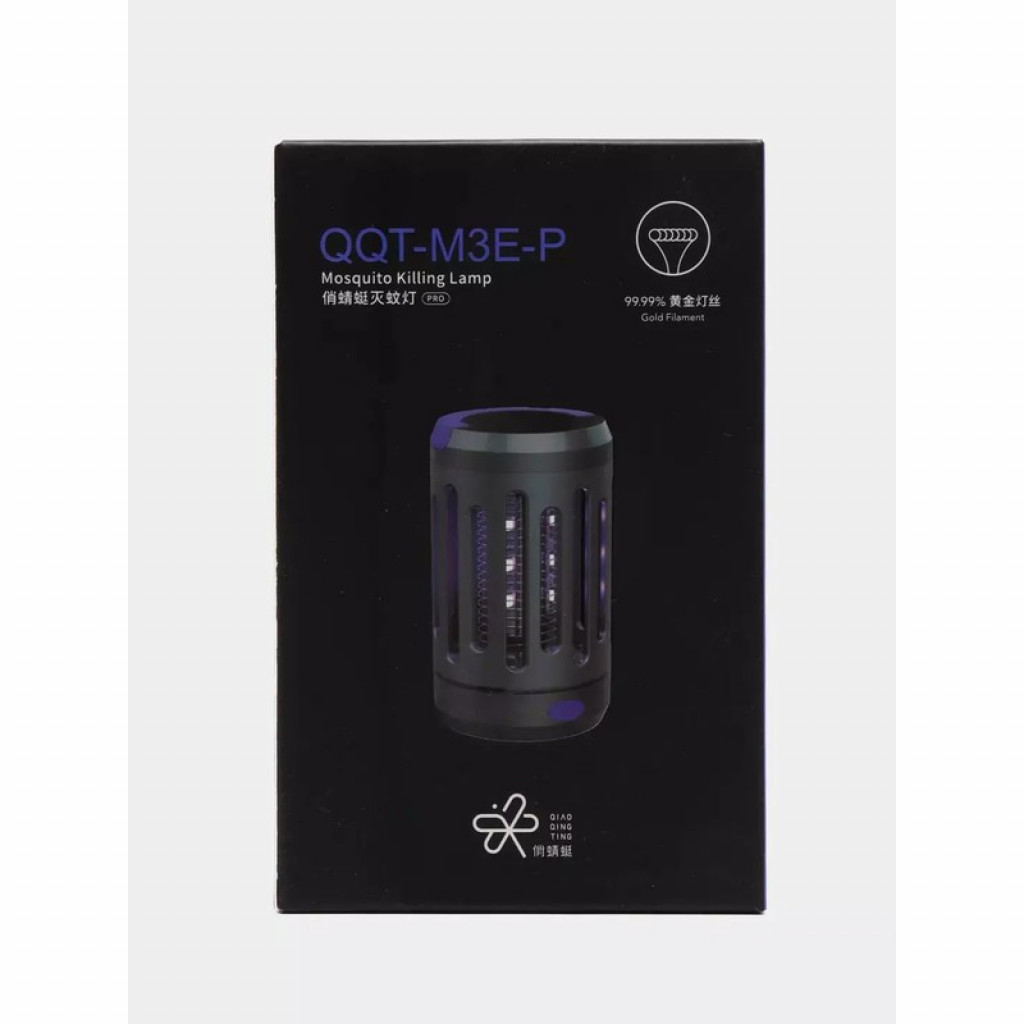 Противомоскитная лампа-репеллент Xiaomi Qiaoqingt Portable Electric Mosquito Killer Lamp QQ (Y8EK) Противомоскитная лампа-репеллент Xiaomi Qiaoqingt Portable Electric Mosquito Killer Lamp QQ (Y8EK)