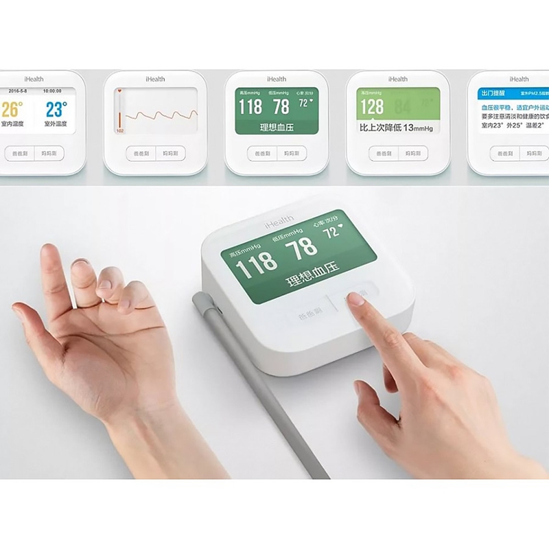 Тонометр Xiaomi iHealth 2 Smart Blood Pressure Monitor (NNR4004RT)