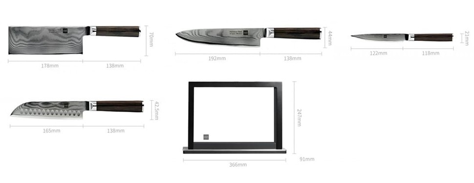 Набор кухонных ножей Xiaomi Huo Hou Set of 5 Damascus Knife Sets (HU0073)