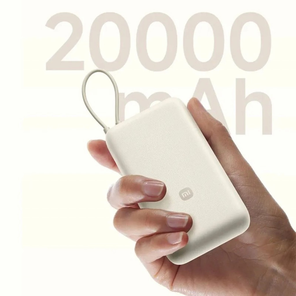 Внешний аккумулятор Xiaomi 20000 33W встроенный кабель USB-C (BHR8975GL/PB2030MI) Внешний аккумулятор Xiaomi 20000 33W встроенный кабель USB-C (BHR8975GL/PB2030MI)