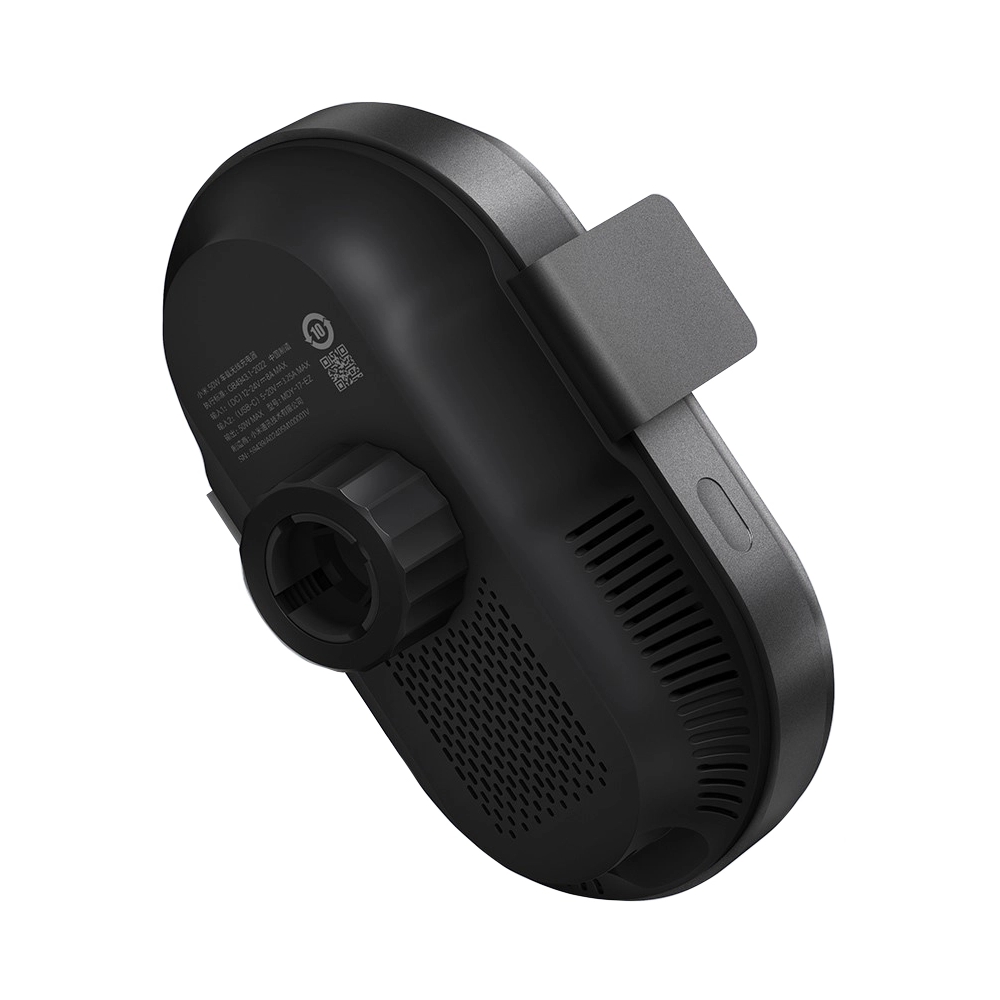 Автомобильный держатель Xiaomi 50W Car Wireless Charger Set (MDY‑17‑EZ) Автомобильный держатель Xiaomi 50W Car Wireless Charger Set (MDY‑17‑EZ)