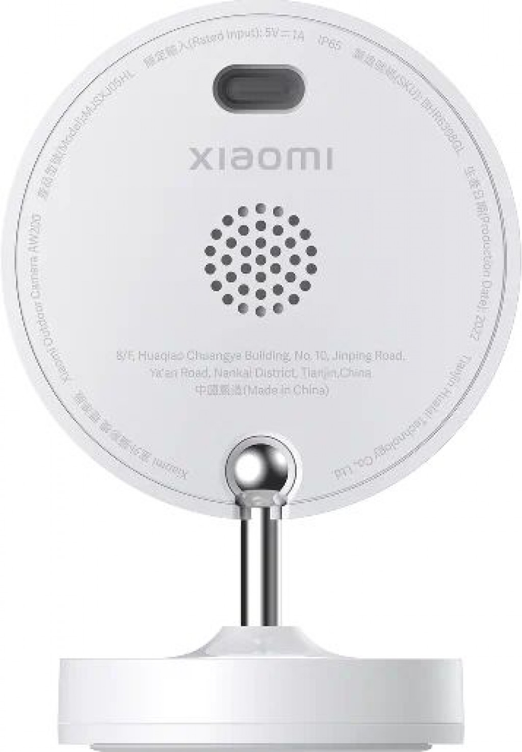 Камера наружного наблюдения Xiaomi Outdoor Camera AW200 (BHR6398GL)