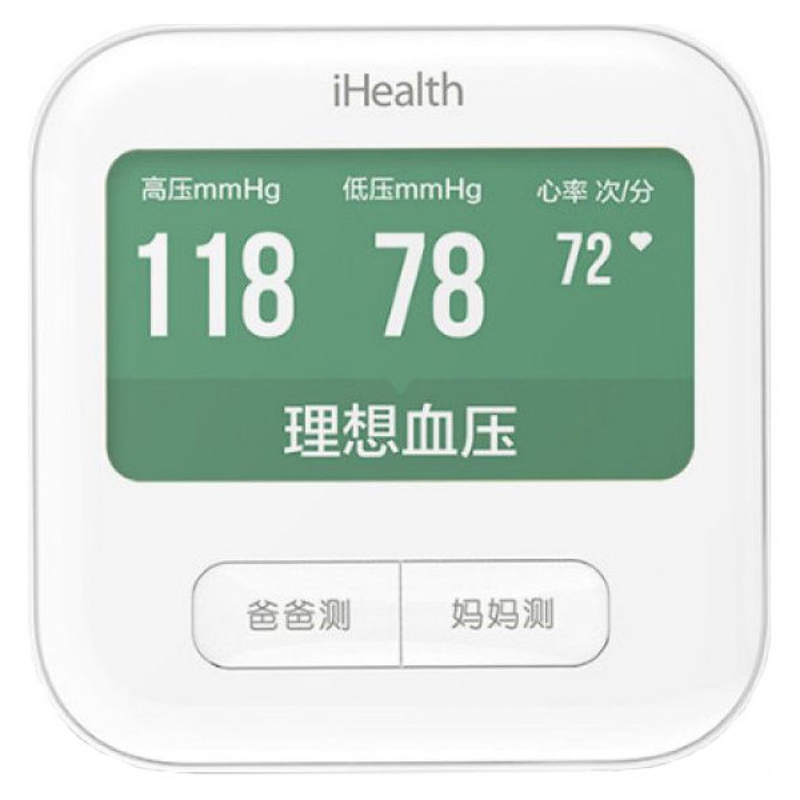 Тонометр Xiaomi iHealth 2 Smart Blood Pressure Monitor (NNR4004RT)