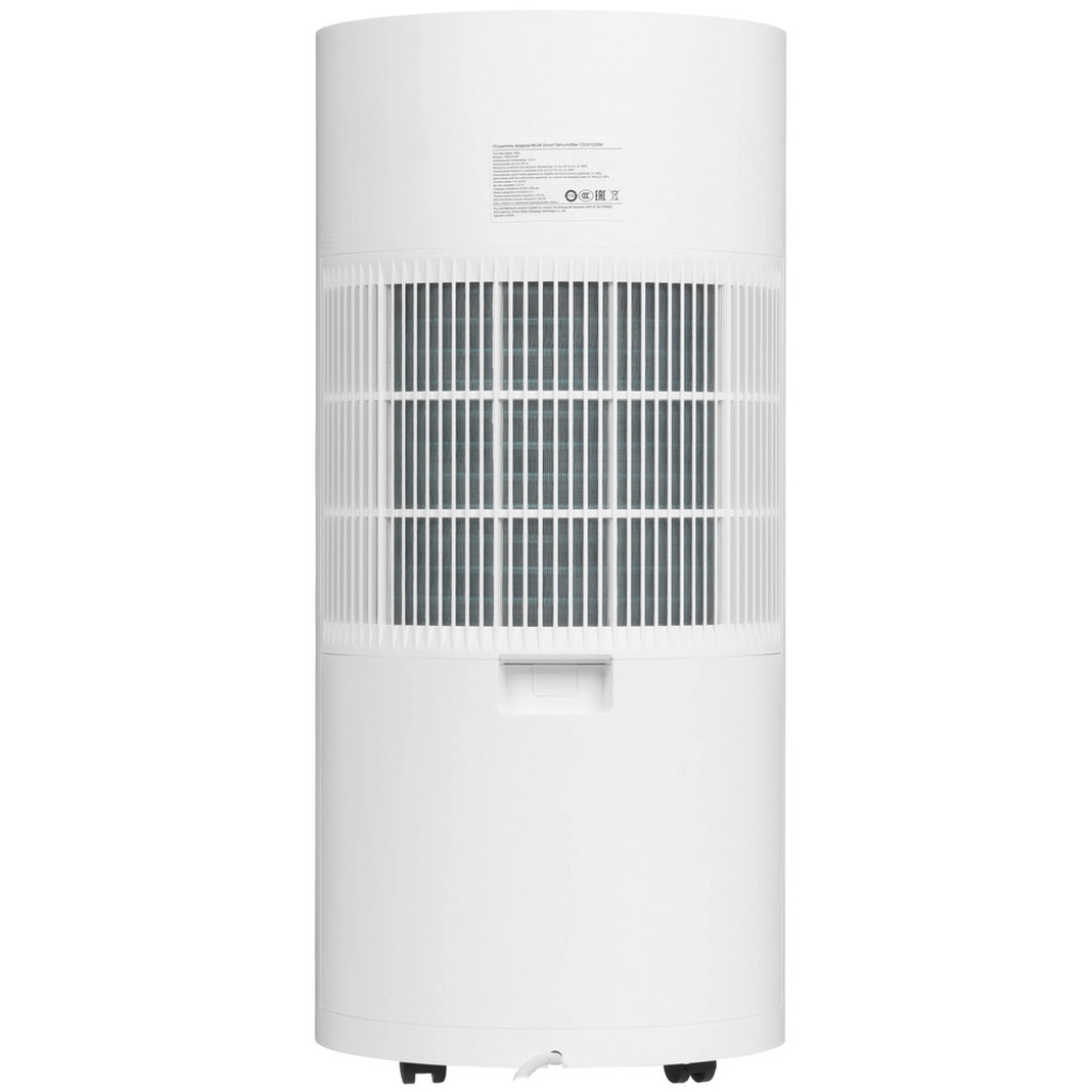 Умный осушитель воздуха Xiaomi Mijia Smart Dehumidifier 22L (CSJ0122DM)