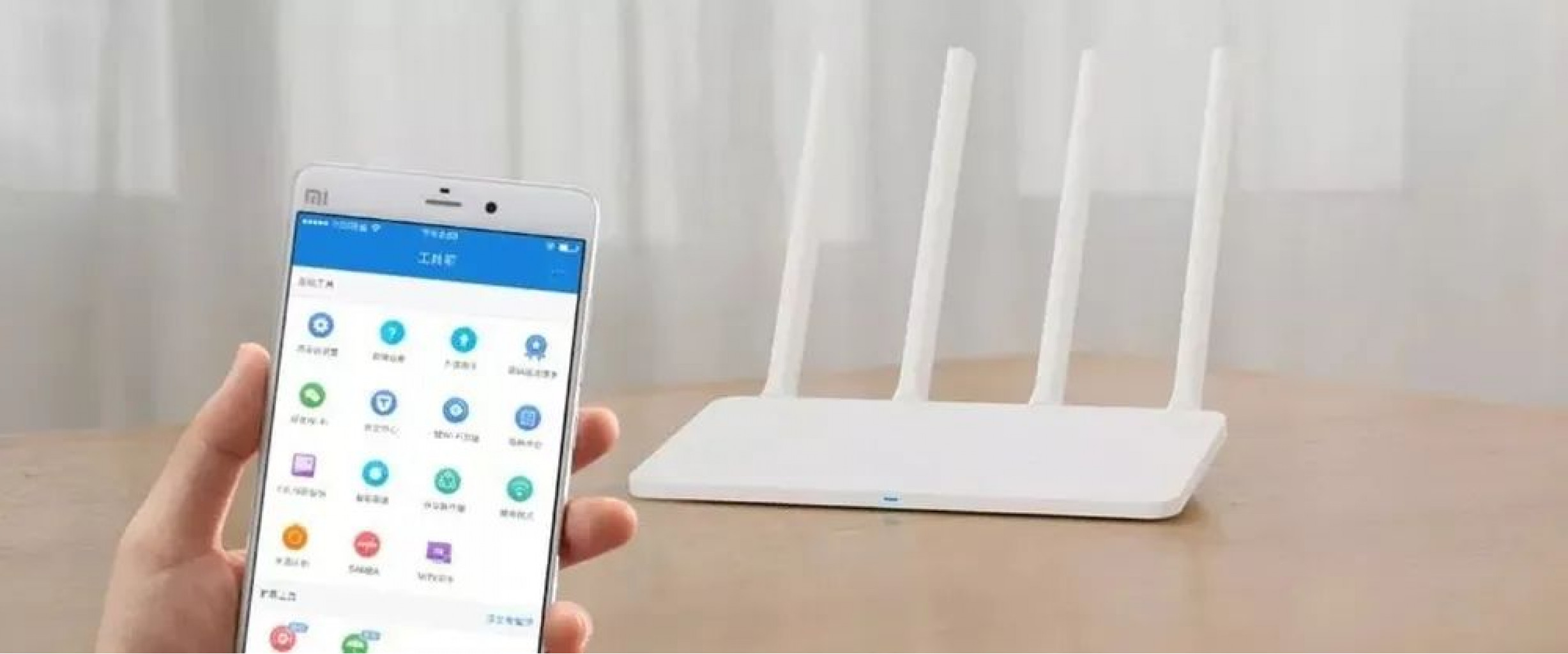 Wi-Fi роутер Xiaomi Mi Router 4C (DVB4231GL)