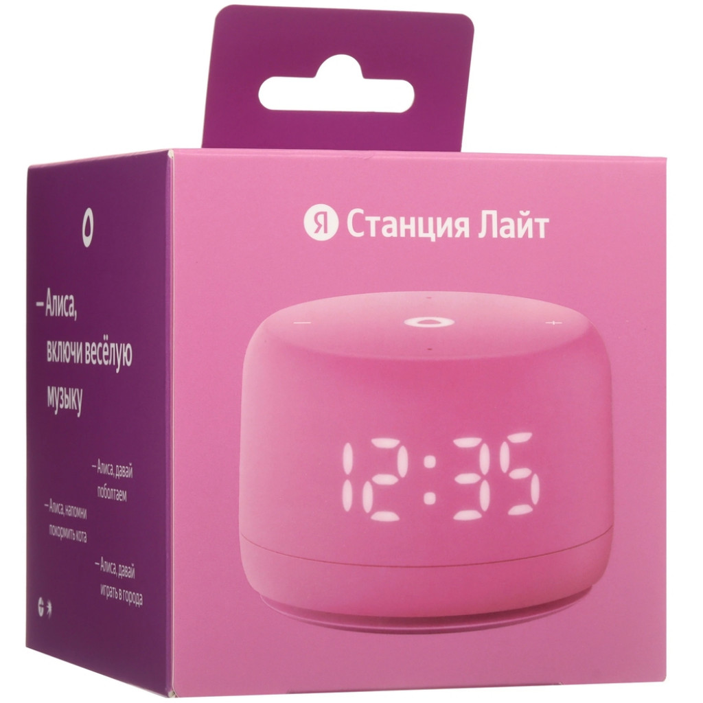 Умная колонка Яндекс Станция Лайт 2 (YNDX-00026VIO)