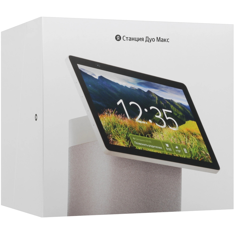 Умная колонка Яндекс Станция Дуо Макс (YNDX-00055BIE)