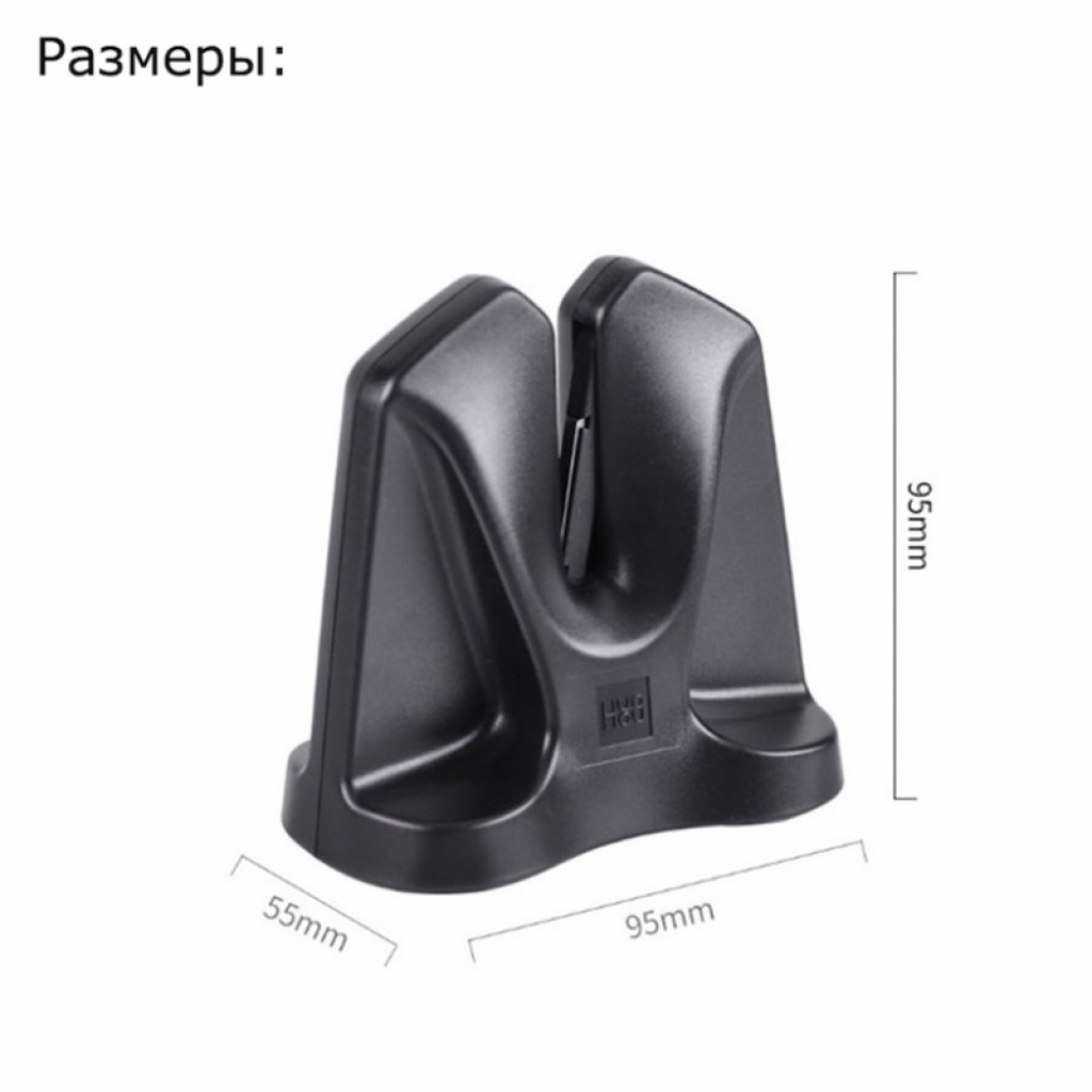 Точилка для ножей Xiaomi Huo Hou Knife Sharpener (HU0034)