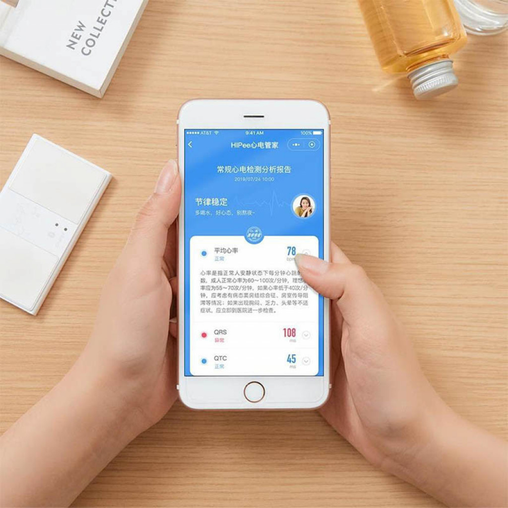 Анализатор здоровья Xiaomi HiPee Smart ECG Wizard