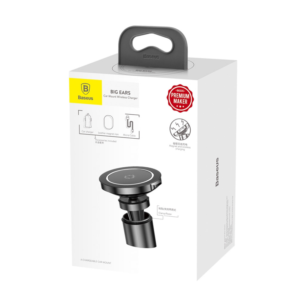 Автомобильный держатель с беспроводной быстрой зарядкой Baseus Big Ears Car Mount Wireless Charger (WXER-01) Автомобильный держатель с беспроводной быстрой зарядкой Baseus Big Ears Car Mount Wireless Charger (WXER-01)